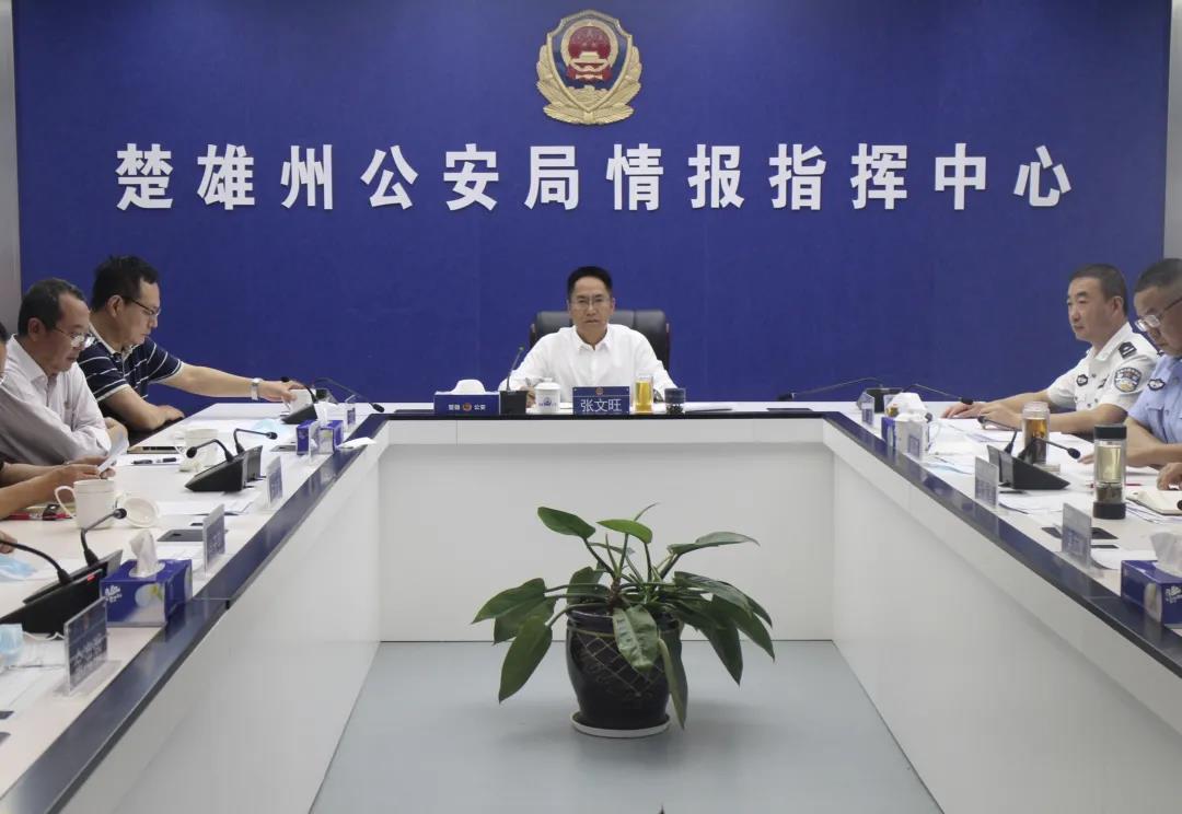 公安局王楚雄最新情況詳解，從初學者到進階用戶的指南