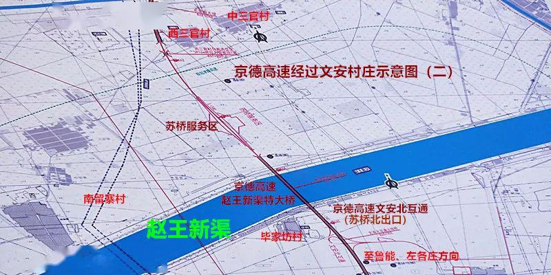高橋西馬坊全新規(guī)劃藍圖揭秘，搶先看最新規(guī)劃圖！