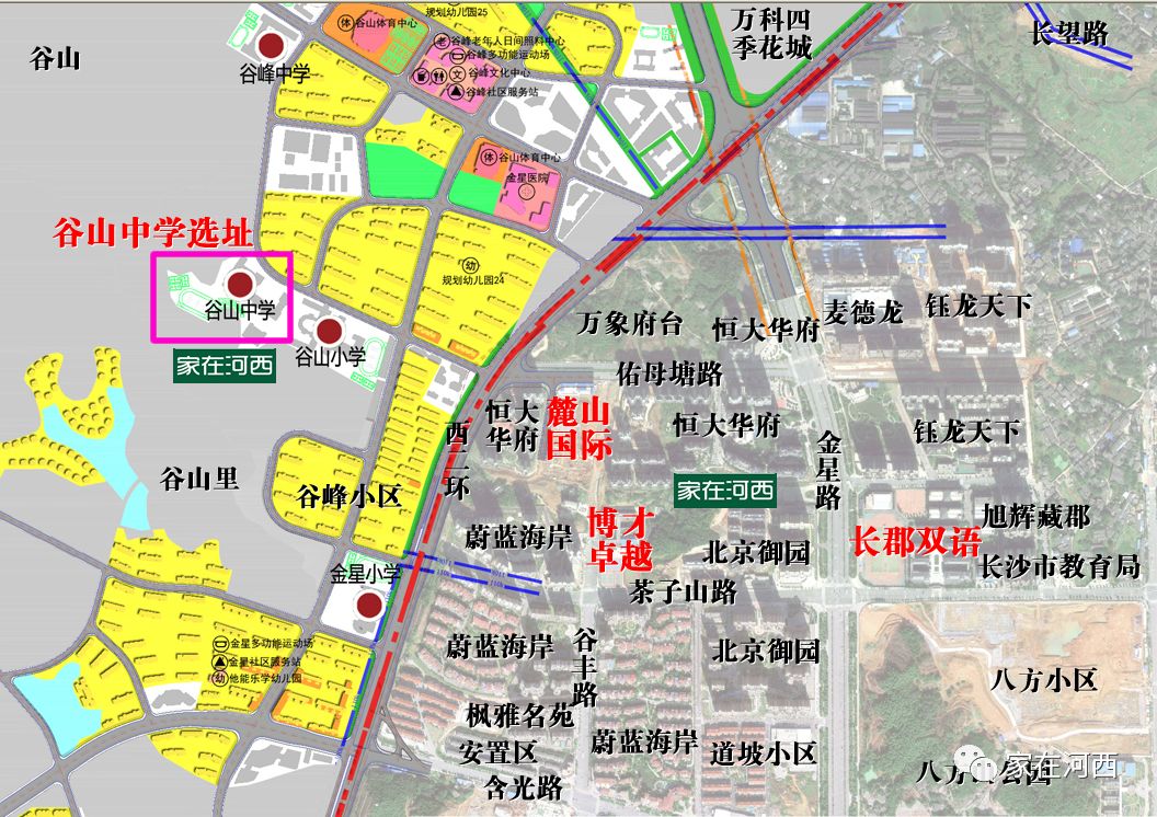 章丘雙山規(guī)劃最新動態(tài)揭秘，最新消息一覽無余！